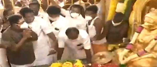 அன்னதானம்