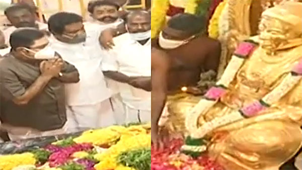 ராமநாதபுரம்