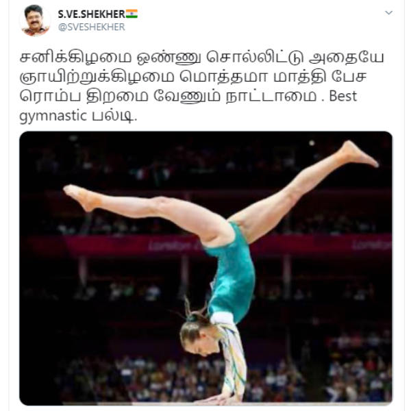 SVE Shekher comments on Khushbu to join BJP SVE Shekher comments on Khushbu to join BJP