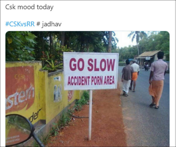 காட்டுத்தனமாக திட்டினாலும்