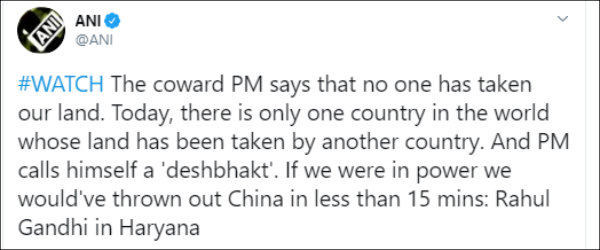 The coward PM says no one has taken our land alleged by Rahul Gandhi in Haryana The coward PM says no one has taken our land alleged by Rahul Gandhi in Haryana
