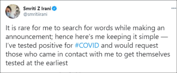 Union Minister Smriti Irani tests positive for corona virus Union Minister Smriti Irani tests positive for corona virus