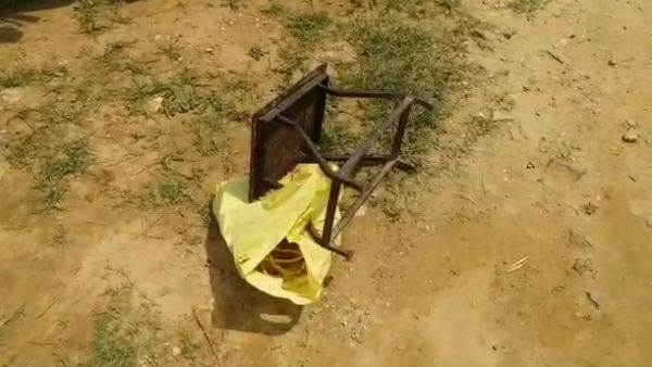 A 16-year-old girl was stabbed by a youth, He committed suicide by hanging A 16-year-old girl was stabbed by a youth, He committed suicide by hanging