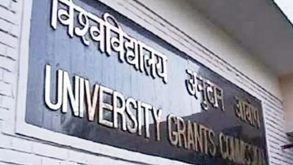 UGC declared 24 fake universities in country UGC declared 24 fake universities in country