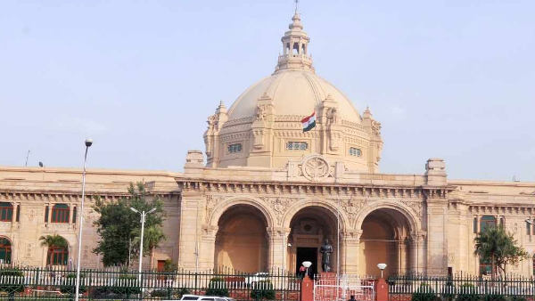 கடைசி இடம் உத்தர பிரதேசத்திற்கு