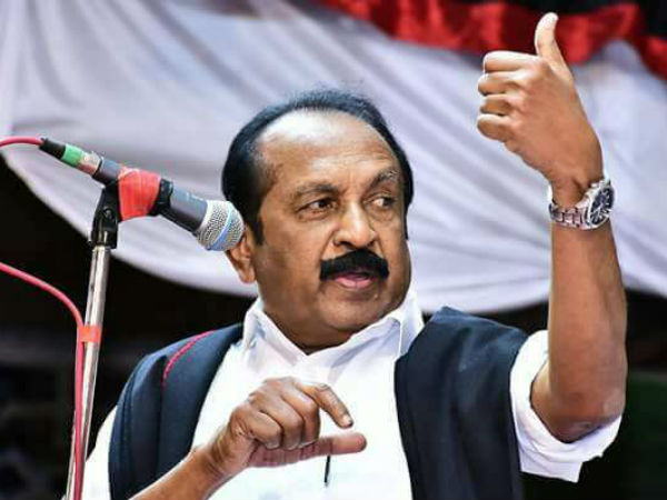 பரபரப்பு