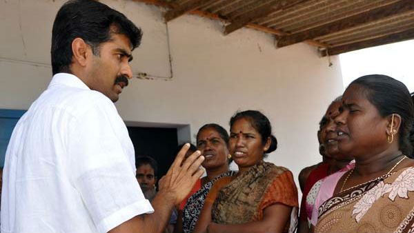 விருதுநகர் மாவட்டம்