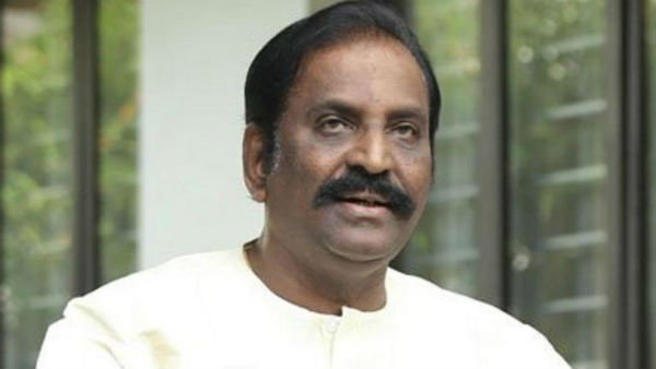 வைரமுத்து ட்வீட்