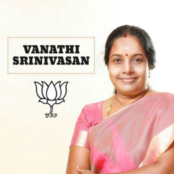 நிதானம்