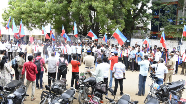 Thol Thirumavalavan protest in Chennai Valluvar Kottam Thol Thirumavalavan protest in Chennai Valluvar Kottam
