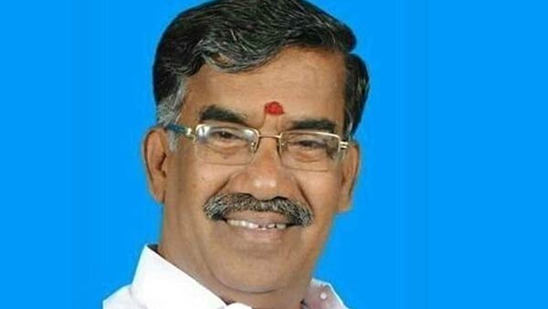 அபாயம்