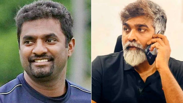 முரளிதரனை நம்ப தயார் இல்லை