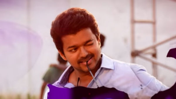 பாமக