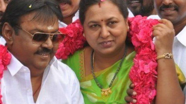 Vijayakanth returned home from Miot Hospital Vijayakanth returned home from Miot Hospital