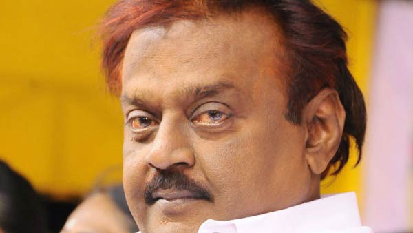 Vijaykanth is fine ... will be discharged soon says hospital Vijaykanth is fine ... will be discharged soon says hospital