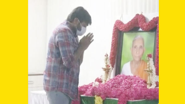 Vijay Sethupathi condolences CM Edappadi Palanisamys mother demise Vijay Sethupathi condolences CM Edappadi Palanisamys mother demise