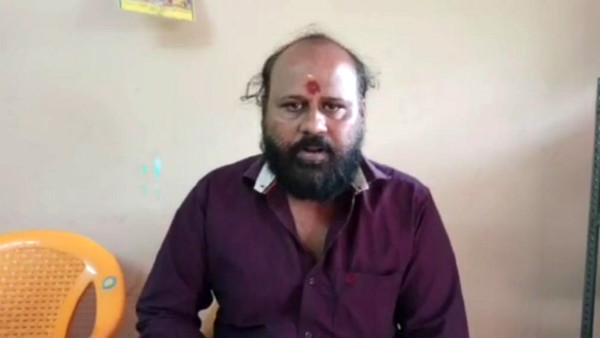 வேதனையா இருக்கு