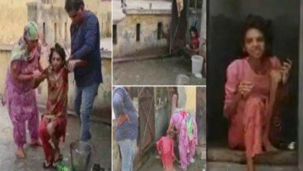 வழக்குப் பதிவு