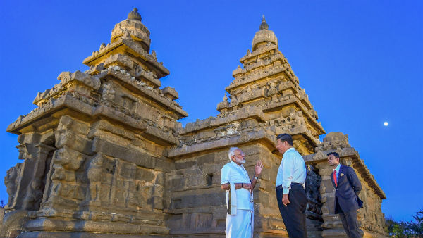 எல்லைதோறும் தொல்லை