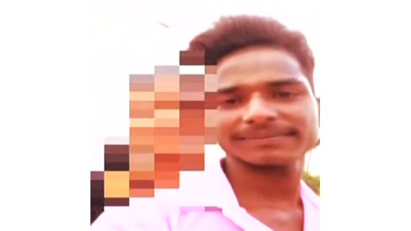 அதிர்ச்சி