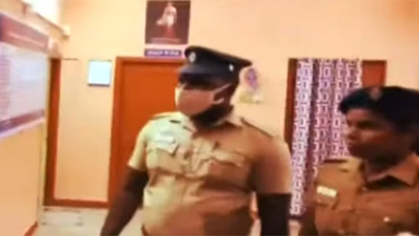 ஆய்வு