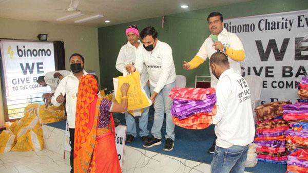 Binomo Trading Platform Continues To Give Gifts In Honor Of Diwali Binomo Trading Platform Continues To Give Gifts In Honor Of Diwali