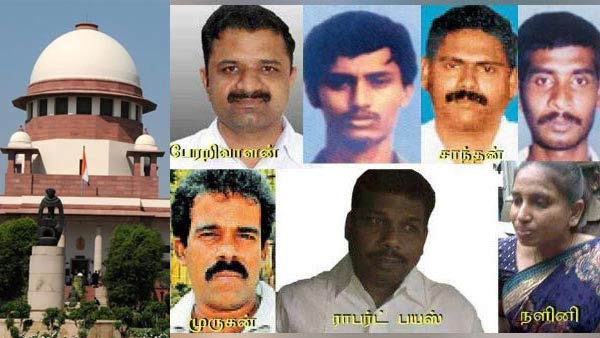 SC may order to TN Governor on Seven Tamils Release recommendation SC may order to TN Governor on Seven Tamils Release recommendation
