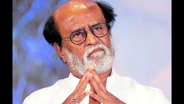 புதிர்