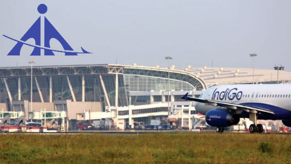job : airport authority of india recruitment 2020 apply online job : airport authority of india recruitment 2020 apply online