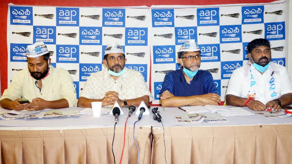 Karnataka Aam Aadmi party mobile app compares Bangalores Power bill with Delhis Karnataka Aam Aadmi party mobile app compares Bangalores Power bill with Delhis