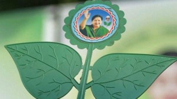 அதிமுக உட்கட்சி