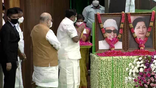 உறுதி