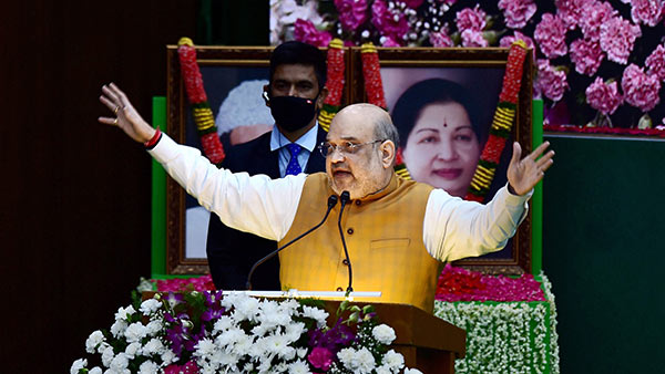திமுகவிற்கு செக்