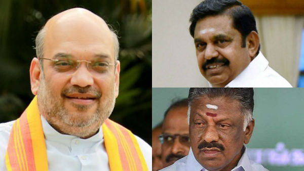 நோ சான்ஸ்