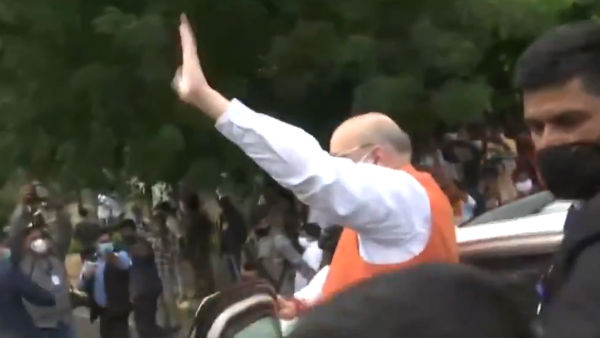அமித்ஷா நிபந்தனையால் வருத்தம்