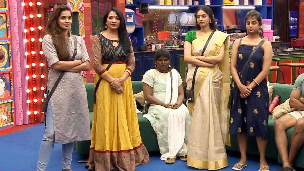 அர்ப்பணிப்பு எங்கே
