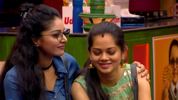 எதிர்ப்பு