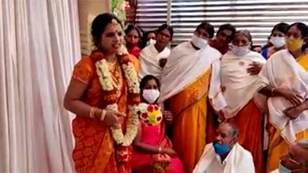 எதிர்பார்ப்பு