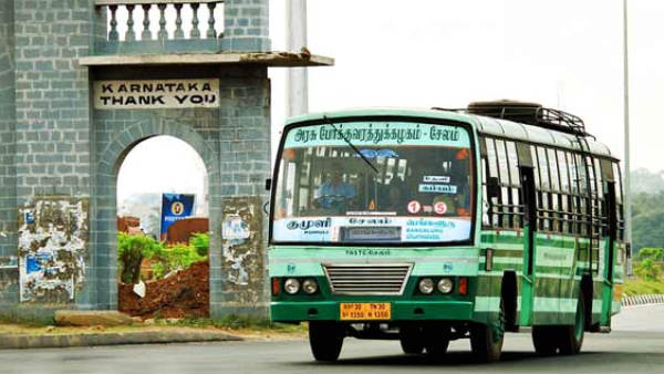 பஸ் சேவை ஆரம்பம்