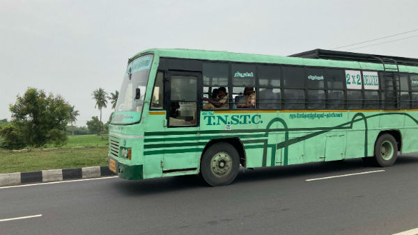 இன்னம் பிற மாவட்டங்கள்