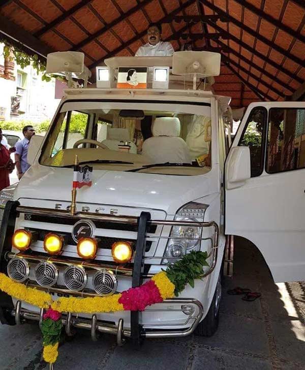 ஆள் பற்றாகுறை
