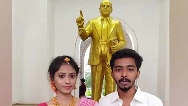 மறுப்பு