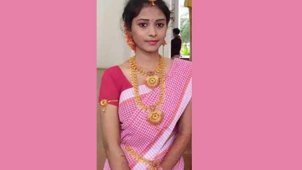 தஞ்சம்