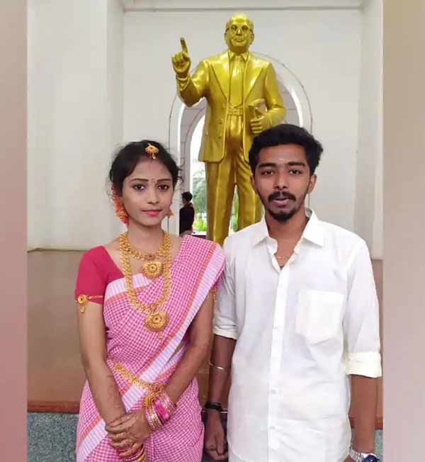 மனுஸ்மிருதி