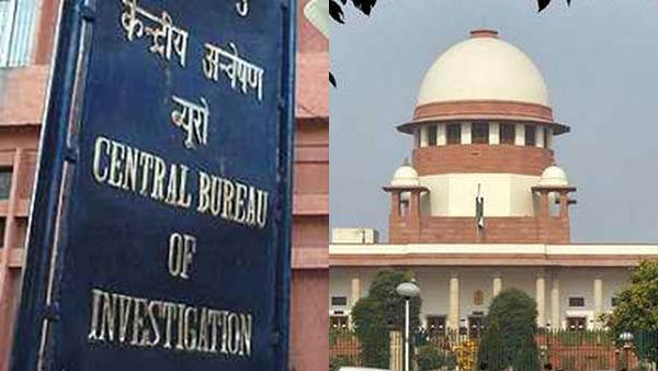 Rajiv Case: Multi Disciplinary Monitoring Agency not Related to Seven Tamils Rajiv Case: Multi Disciplinary Monitoring Agency not Related to Seven Tamils