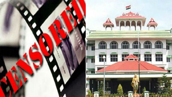 Ban on pornographic advertisements on TV - Madura High Court Bench Action Ban on pornographic advertisements on TV - Madura High Court Bench Action