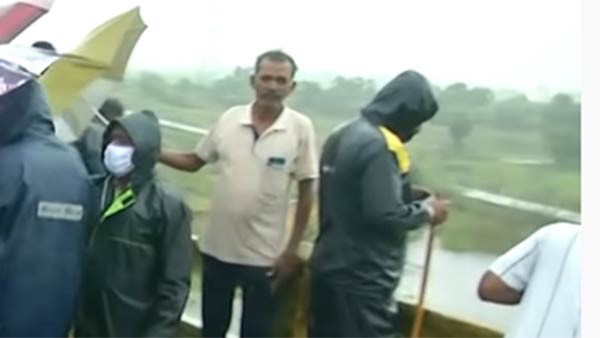 மக்கள் குவிப்பு