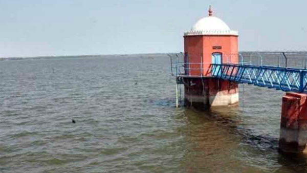 எச்சரிக்கை