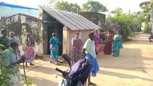 அக்கம்பக்கம்