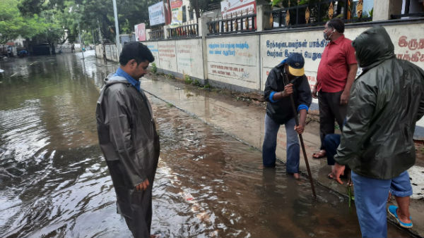 ராணிப்பேட்டை